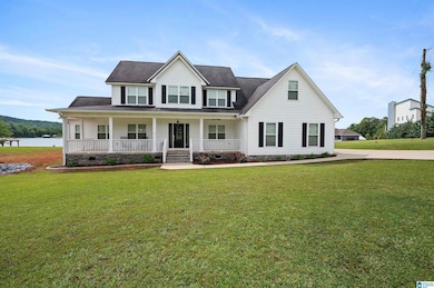 655 Cove Rd, Sylacauga, AL 35151 - photo 4