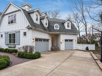 1049 Sylvan Cir, Naperville, IL 60540 - photo 3