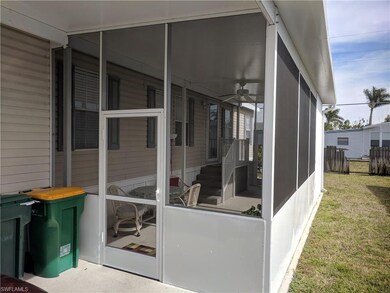SCREENED IN PORCH