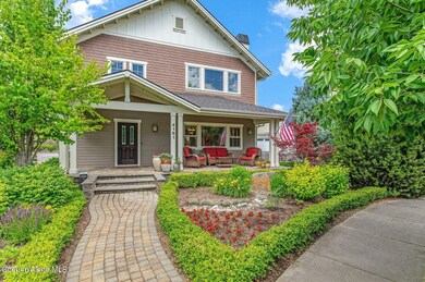 Pretty pavers to front door