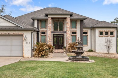 1084 Biltmore Dr, McComb, MS 39648 - photo 4