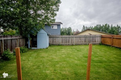 Private Backyard