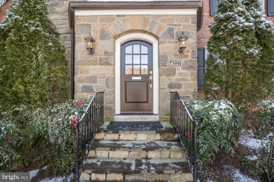 4227 Fordham Rd NW, Washington, DC 20016 - photo 3