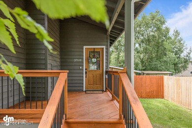Large front porch