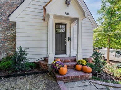 Front Entry Detail