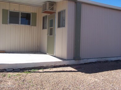 Second Patio