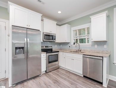 208 Big Woods Cir, Belton, SC 29627 - photo 7