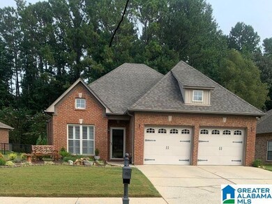 1117 Weybridge Rd, Pelham, AL 35124 - photo 2