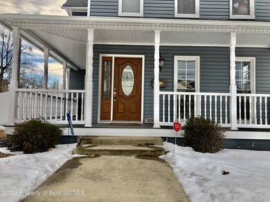 524 Spring St, Moosic, PA 18507 - photo 4