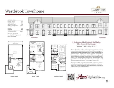 314 Savoy Loop, Nolensville, TN 37135 - photo 2