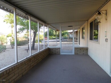 Screened Patio