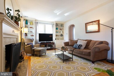 7345 Yorktowne Dr, Towson, MD 21204 - photo 5