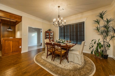 114 Bud Ford Cove, Cabot, AR 72023 - photo 6