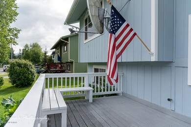 Front porch