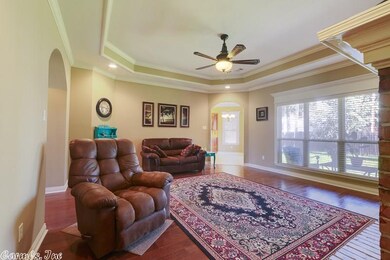 0 Connor Cove unit 16013399, Beebe, AR 72012 - photo 6