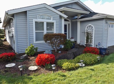 Mature Landscaping!