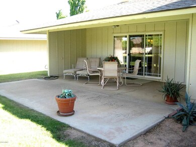 Patio
