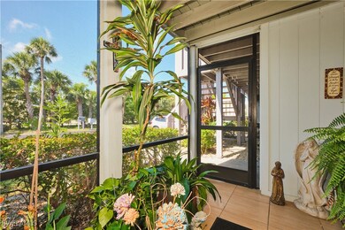 Front Lanai
