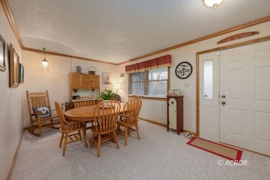 243 Amby Ln, Vinton, OH 45686 - photo 3