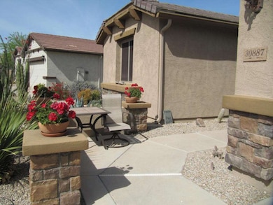 Front Patio