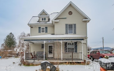 1043 Charles St, Jersey Shore, PA 17740 - photo 3