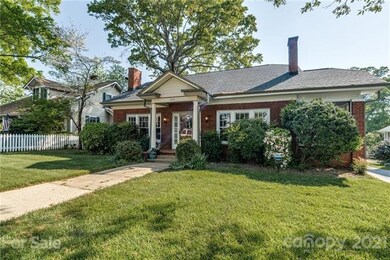 130 Park St, Statesville, NC 28677 - photo 2