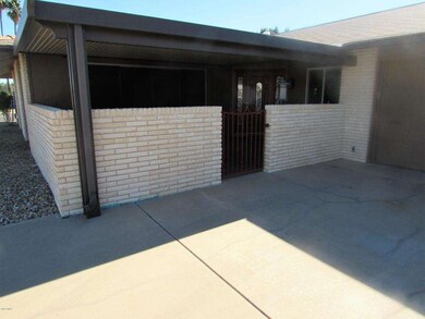 Private front court yard