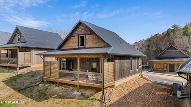 571 Warbonnet Way, Pigeon Forge, TN 37863 - photo 6