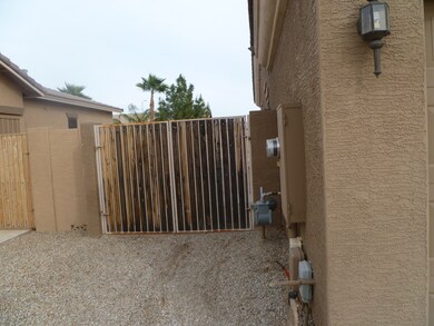 RV Gate