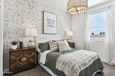 11997 E Lupine Ln, Florence, AZ 85132 - photo 4