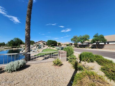 entrance to subdivision