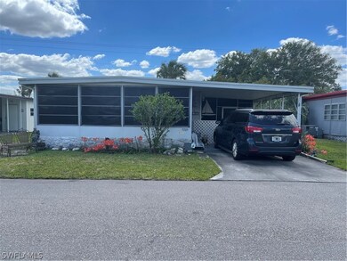 Front North Facing side of House
