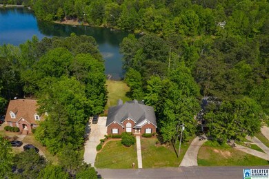 6070 Lakeside Dr, Pinson, AL 35126 - photo 5