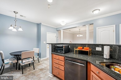 9722 Holmes Place unit 203, Manassas Park, VA 20111 - photo 7