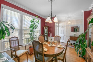 Dining Rm and Foyer/Primary
