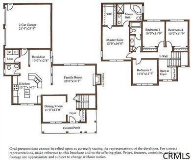 3 Coronado Way, Ballston Spa, NY 12020 - photo 4