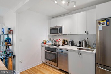1311 Delaware Ave SW unit S841, Washington, DC 20024 - photo 3