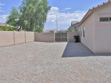 RV GATE