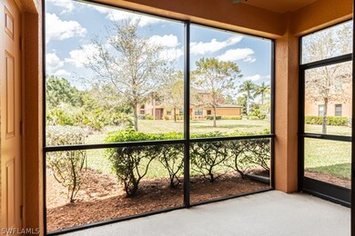 Screened In Lanai