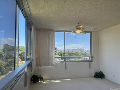 1545 Nehoa St unit 404, Honolulu, HI 96822 - photo 4