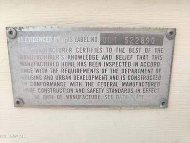 162 Saddlebrook Dr, Lima, OH 45807 - photo 4