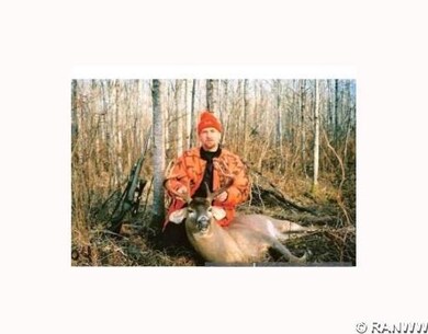 2151 Timberland Trail, Ingram, WI 54526 - photo 7