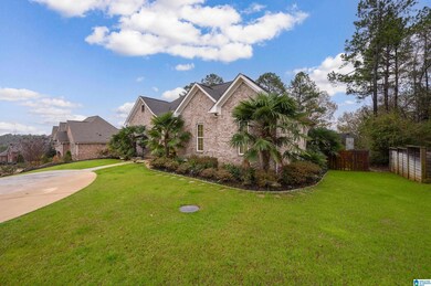 1024 Asbury Cir, Helena, AL 35022 - photo 5