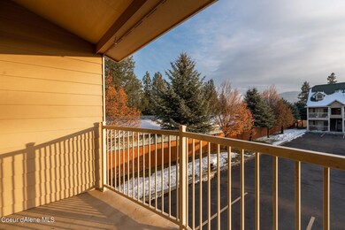 Patio 2