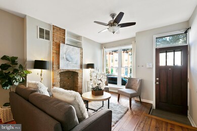 1712 Belt St, Baltimore, MD 21230 - photo 7