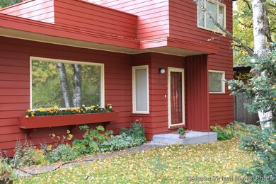 Front Door Entry
