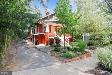 7301 Flower Ave, Takoma Park, MD 20912 - photo 6