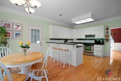 1130 Latham Dr, Watkinsville, GA 30677 - photo 7