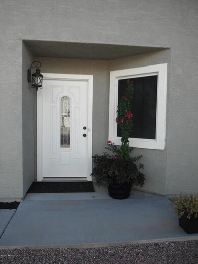 Front door/Enterance