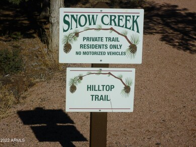Private Trail